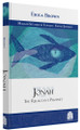Jonah: The Reluctant Prophet by Erica Brown (BKE-JONAH)