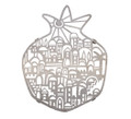Emanuel Stainless Steel Laser Cut Trivet-- Jerusalem (EM-MHA3)