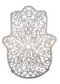 Emanuel Stainless Steel Laser Cut Trivet-- Hamsa (EM-MHA4)
