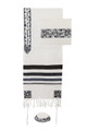 Emanuel Embroidered Tallit Magen David Design-- Black (EM-TAE1BL)