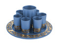 Emanuel Anodized Kiddush Set w/ Metal Cutout-- Blue (EM-GSD2)