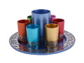 Emanuel Anodized Kiddush Set w/ Metal Cutout-- Multicolor (EM-GSD3)