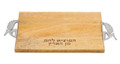 Emanuel Wood Challah Board w/ Wheat Handles (EM-CBG2)
