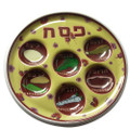 Disposable Seder Plate Flower - Plastic  Pack of 100 (P-DSP2)
