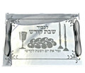 Mirror Tray with Handles L'Kavod Shabbos (SHB-X2585K)