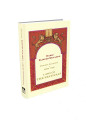 Laws of The Festivals-- Peninei Halakha Moadim Rabbi Eliezer Melamed (BKE-LOTF)