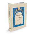 Pninei Halaja Spanish-- Yamim Noraim Eliezer Melamed (BKS-PHYN)