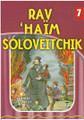 The Eternal Light French #7 Rav Chaim Soloveitchik (BKC-TELF7)