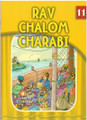 The Eternal Light French #11 Rav Shalom Sharabi (BKC-TELF11)