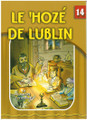 The Eternal Light French #14 Chozeh Of Lublin (BKC-TELF14)