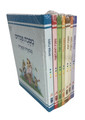 Koren Annotated and Illustrated Mishnayos (Hebrew)-- 7 vol. Set (BK-MMUSET)