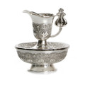 Silverplate Pomagranate Design Mayim Achronim (MA-X3083A)