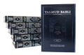 Talmud Babli Edicion Tashema - Hebrew/Spanish Gemara Moed Katan  (BKS-TAB27)