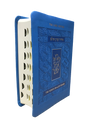 The Koren Shalem Siddur H/E Compact Blue Cover (BK-TKSHCB)