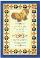 BABYLONIAN HAGGADAH  H/E HARD COVER MATAN ARTS (BK-HSPBB)