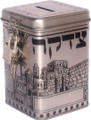 Tin Tzedaka Box -Square-Jerusalem Design (TZ-TK512)