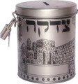 Tin Tzedaka Box -Round-Jerusalem Design (TZ-TK511)