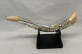  Karshi Electroforming Jerusalem Yeminite Shofar (White) with Stand (592)