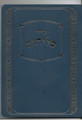 סליחות ע"מ מילר S/C (BK-SLSEM)