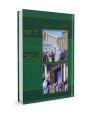 משניות קהתי עם תמונות פסחים (BK-MKPP)