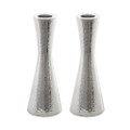 Emanuel Hammered Candlesticks 8.5" (EM-CR1)