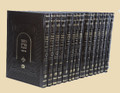 Rambam Ohr Yikras Medium   רמב"ם אור יקרות בינוני (BK-RMOYM)