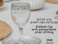 Glass Kiddush Cup-Pomegranate Silver Etching (KC-5500)