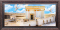Beis Hamikdash 20" x 40" - Frame (J889)