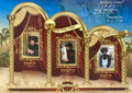 Laminated Poster 20" x 28"-- Bobov (P894)