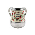 Emanuel Metal Washing Cup--Pomegranate-White Design (EM-NY9)
