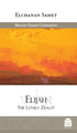Elijah: The Lonely Zealot by Elchonon Samet (BKE-ELIJAH)
