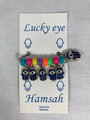 Lucky Eye Hamsah Pin-Baby Carriahe Segulah (MC-PINEYE)