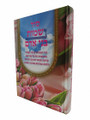 סוד שמות בני אדם Sod Sheimot Bnei Adam (BK-SBA)