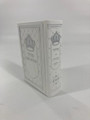 Siddur Avodat Hashem Sephardic  P/U Leather-White 3.5" x 5" סידור עבודת השם דמוי עור (BK-SAHSPU2W)