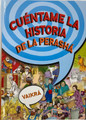 Tell me the Story of the Parshah Vayikra-Spanish  (BKS-TMTSV)
