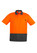 Orange/Charcoal