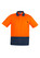 Orange/Navy