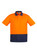 Orange/Navy