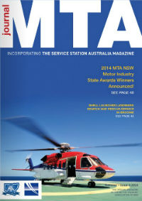mta-journalq4-2014.jpg mta-journalq4-2014.jpg