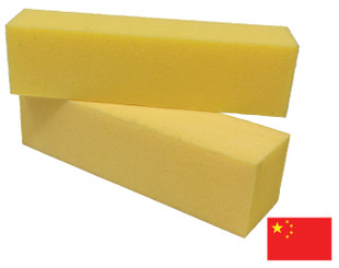 Yellow Block: 220 grit
