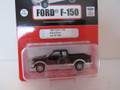 Atlas HO Scale1997  Ford F-150 Pick-up Black Silver