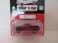  Atlas HO Scale1997  Ford F-150 Pick-up Dark Red