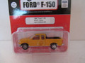  Atlas HO Scale 1997  Ford F-150 Pick-up MOW Yellow