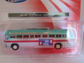  Classic Metal Works - HO Scale GMC PD-4103 Intercity Bus Eisenhower - Nixon Campaign  #32314