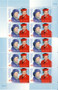 Sheet of 10 Stamps