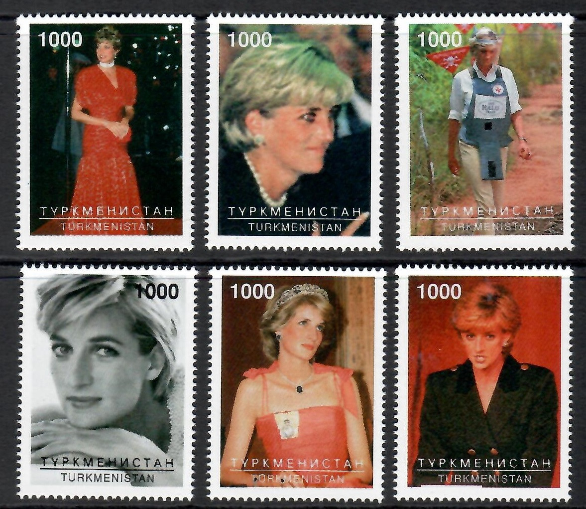 Turkmenistan 1998 Set of 6 Princess Diana Stamps MNH - A&R Collectibles ...