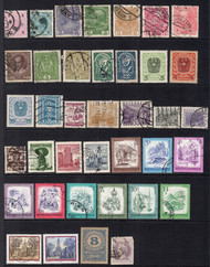 Buyer will receive actual stamps displayed in our images.  Item(s) purchased will be sent in glassine envelope(s) with secured packaging for safe delivery.
