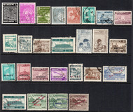 Buyer will receive actual stamps shown in our image.