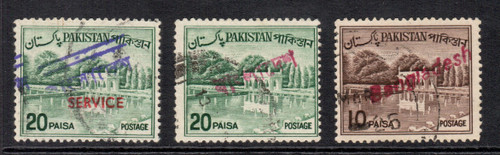 In 1971, East Pakistan broke away from Pakistan and formed the new country of Bangladesh.  Without postage stamps of their own, they authorized the overprinting of Pakistani stamps for use in Bangladesh. This was done on a local level (by government offices, banks, and commercial companies), and hundreds of varieties of this overprint.  These overprints were authorized from 1971 through 1973.
