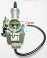 Carburetor #17 for 200cc Chinese ATVs Dirt Bikes PZ27 Cable Choke, Apollo, Xtreme, Chinese DB